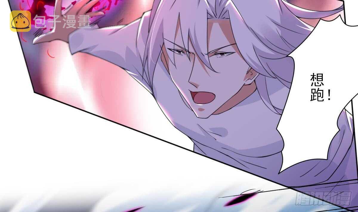 第290话 妖女色诱17