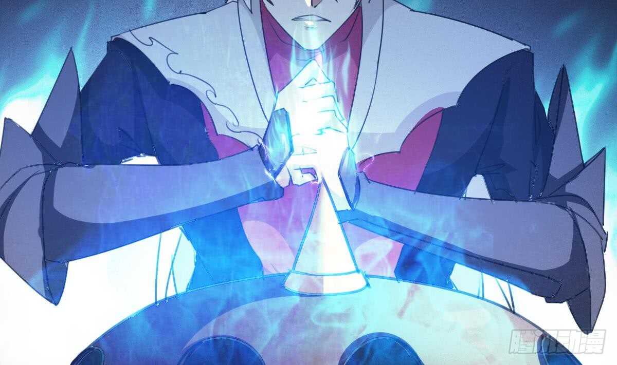 第245话 炼器5