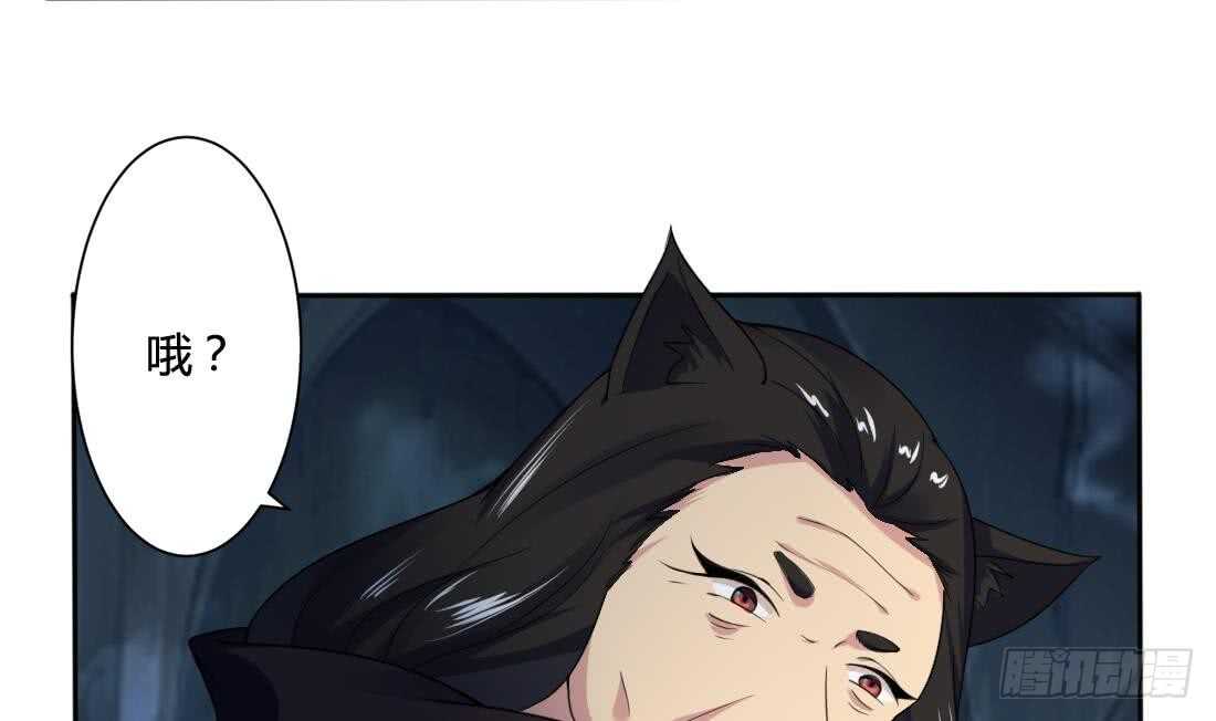 第224话 雪女20