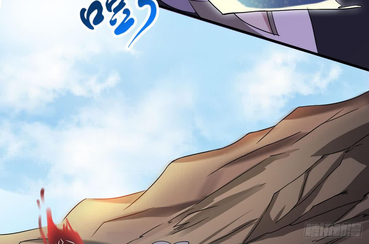 第81话 你高兴的太早了12