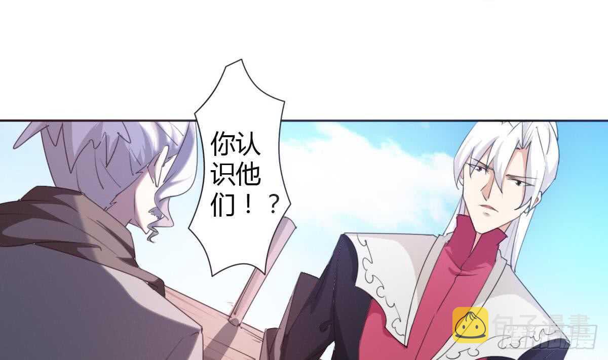 第246话 出海3