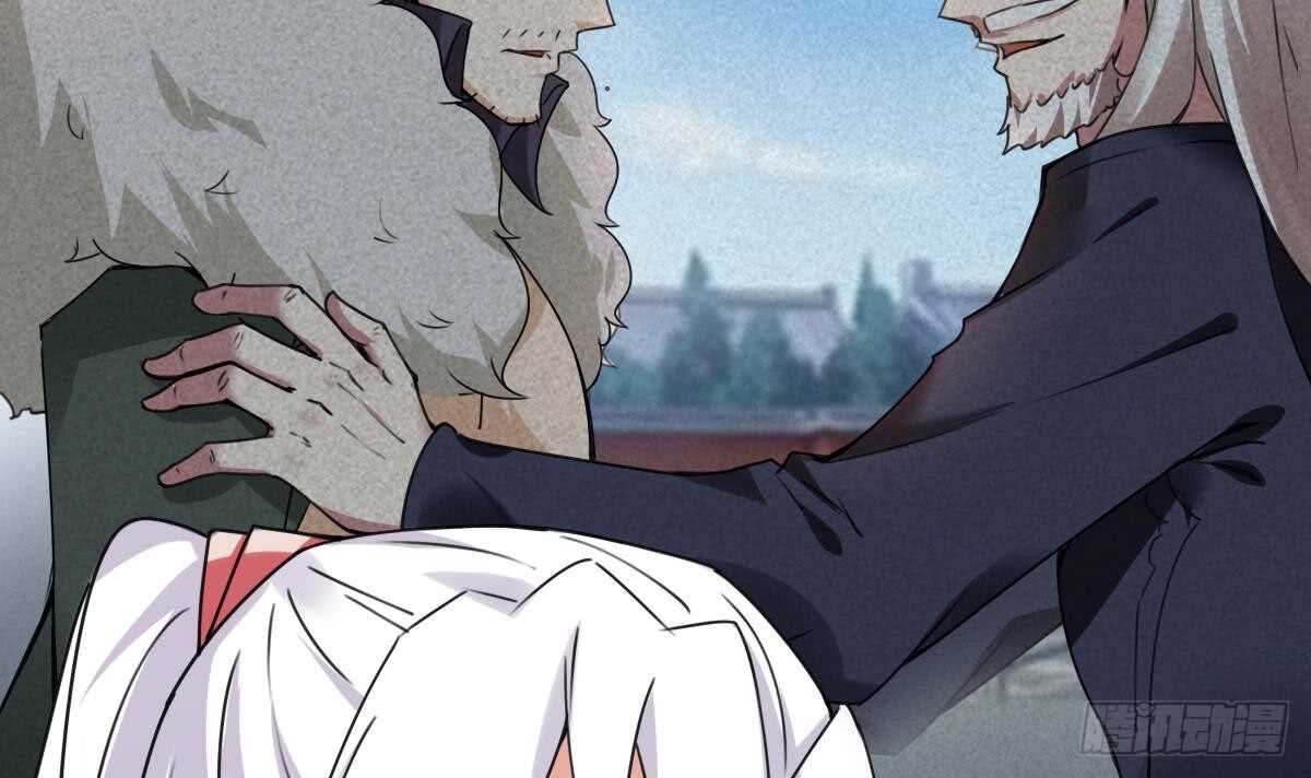 第292话 迪尔卡通敌14