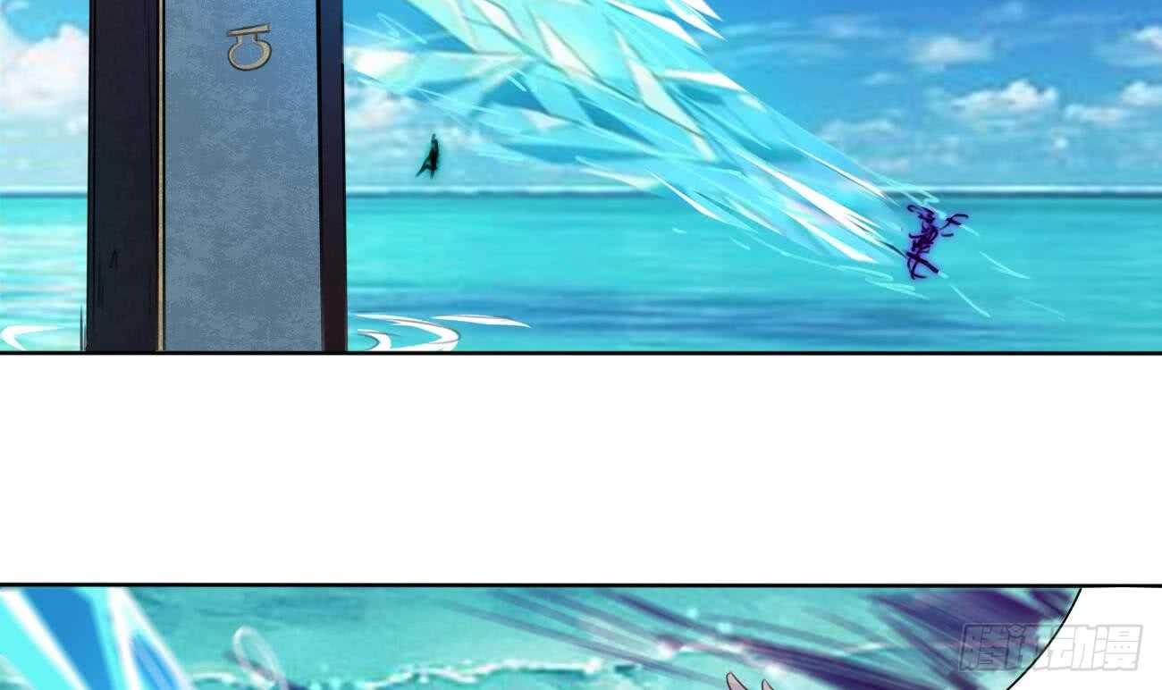 第264话 鲛王的真面目23
