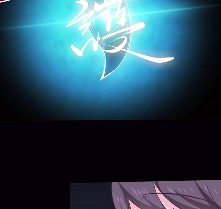 第5话 炼器天才28