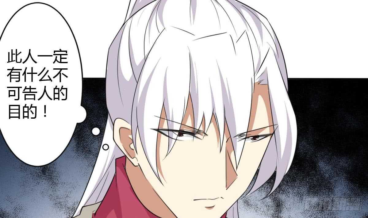 第247话 不好的事情3