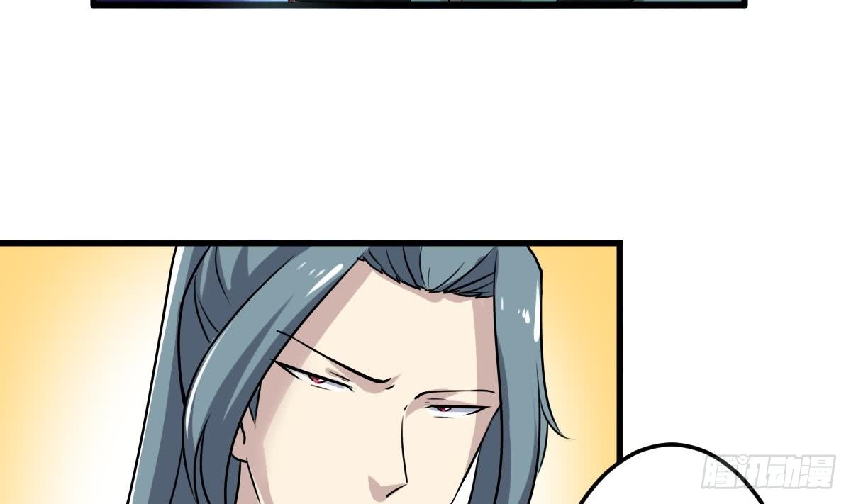 第69话 龙龙盒饭真香27