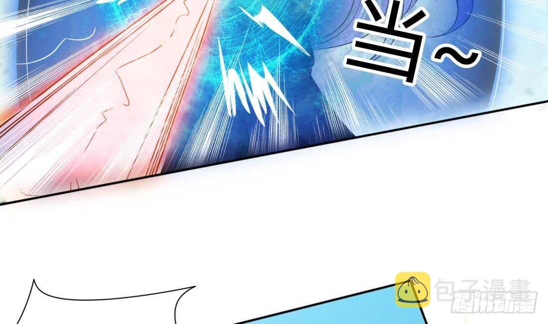 第218话 你就这点本事？17