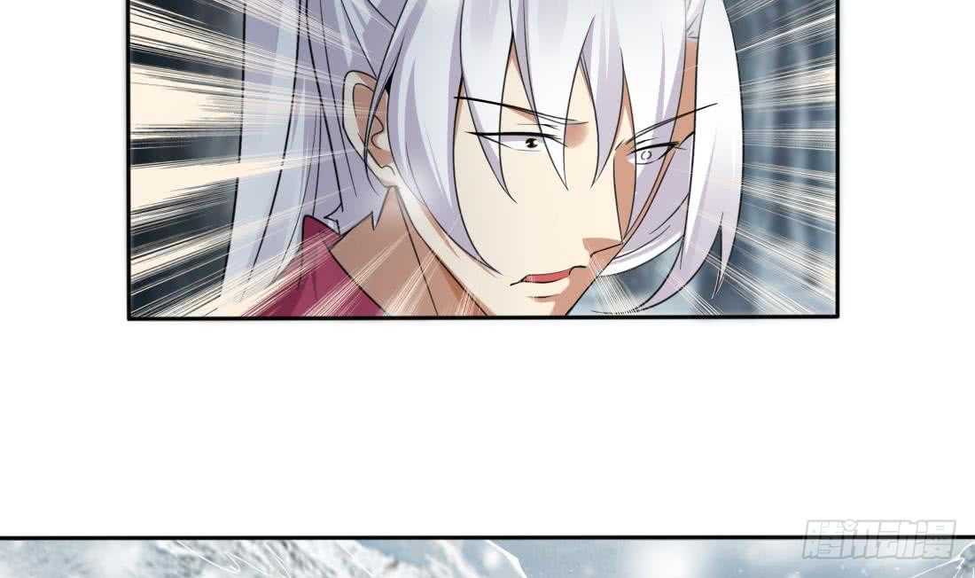 第225话 冰雪森林21