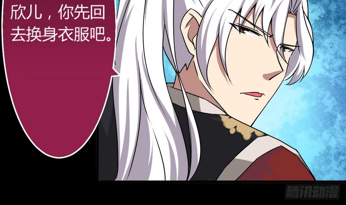 第55话 仙晶源石8