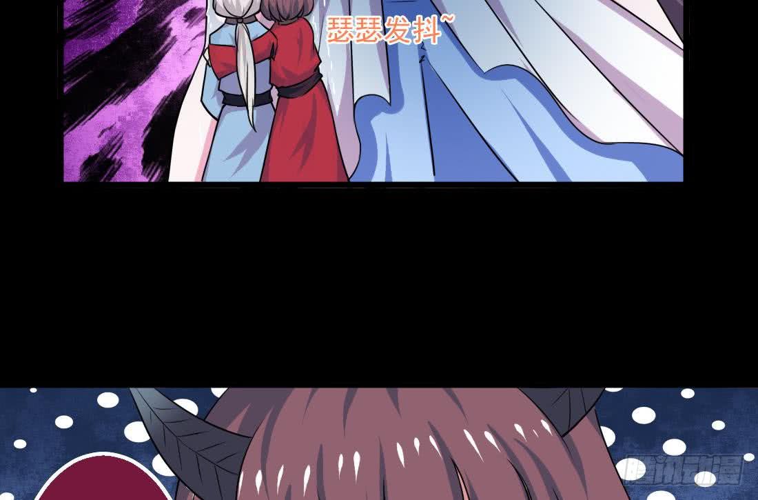 第60话 前往张家27