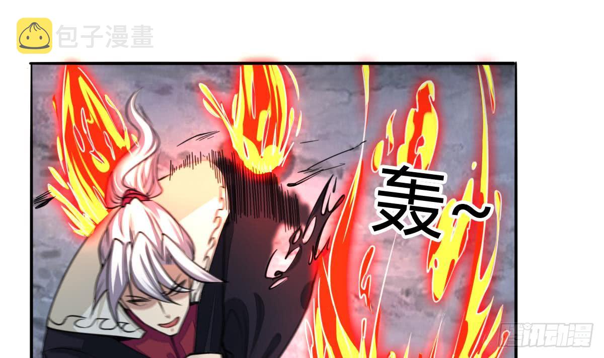 第165话 你醒啦15