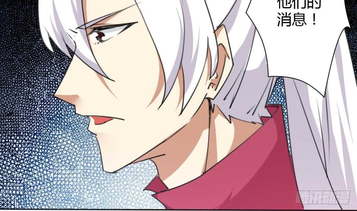 第246话 出海5