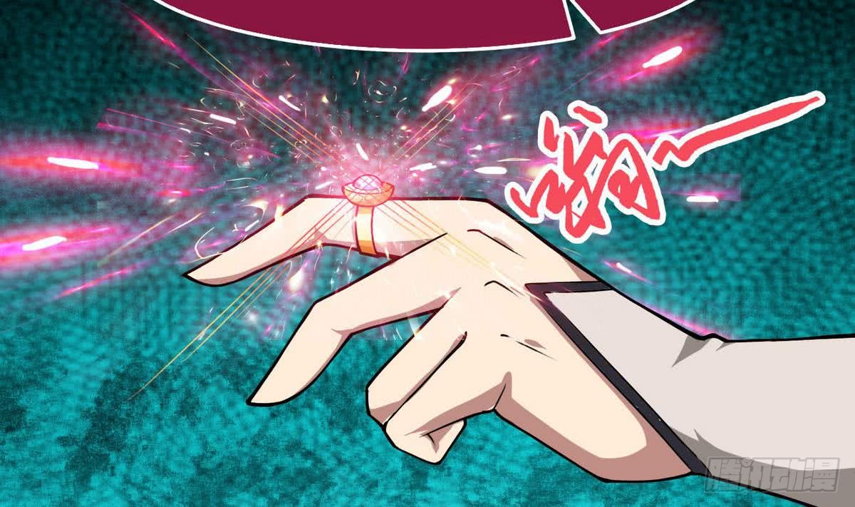 第48话 她？18