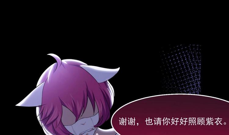 第10话 一切安好60