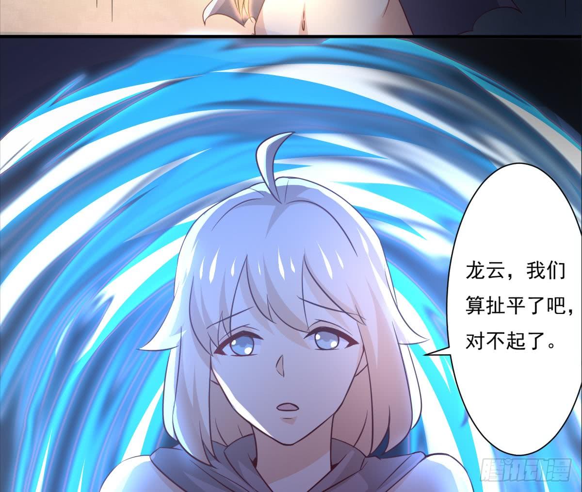 第174话 神殿被夺12