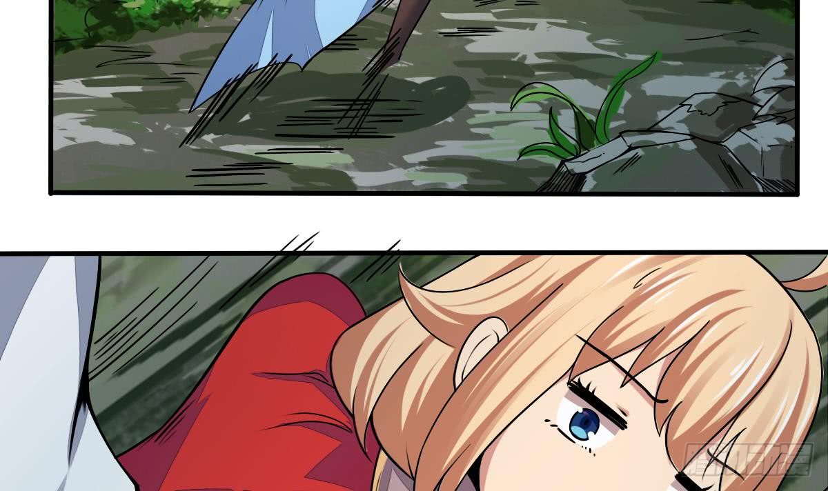 第144话 神秘的少女17
