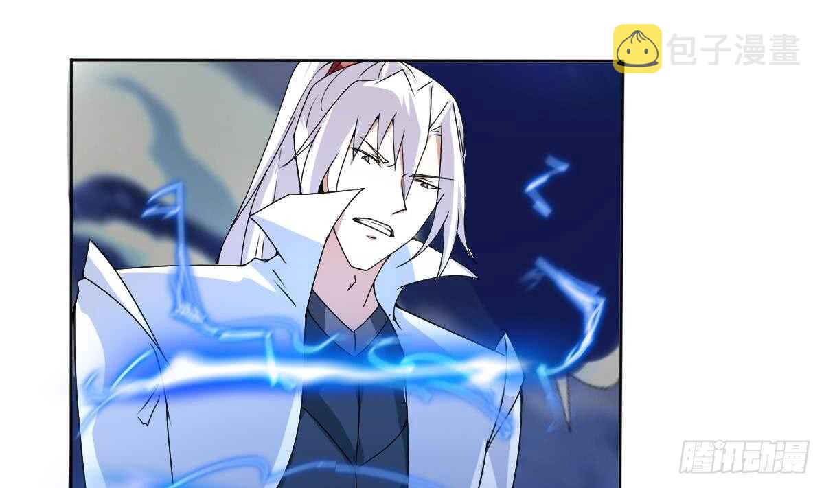第297话 朱雀现身4