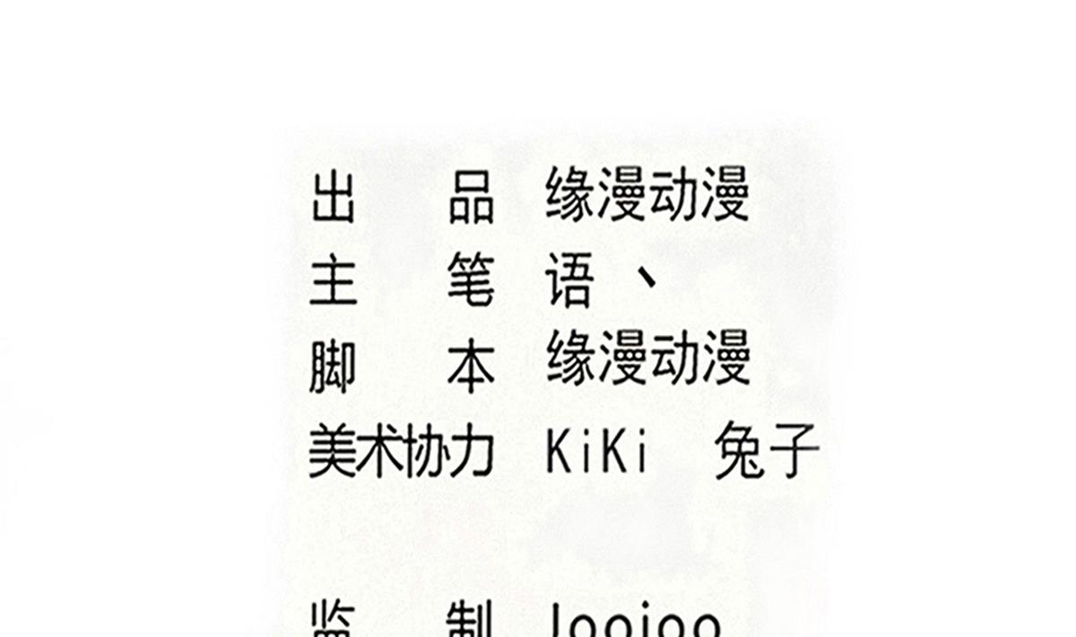 第323话 皇族试炼之地1