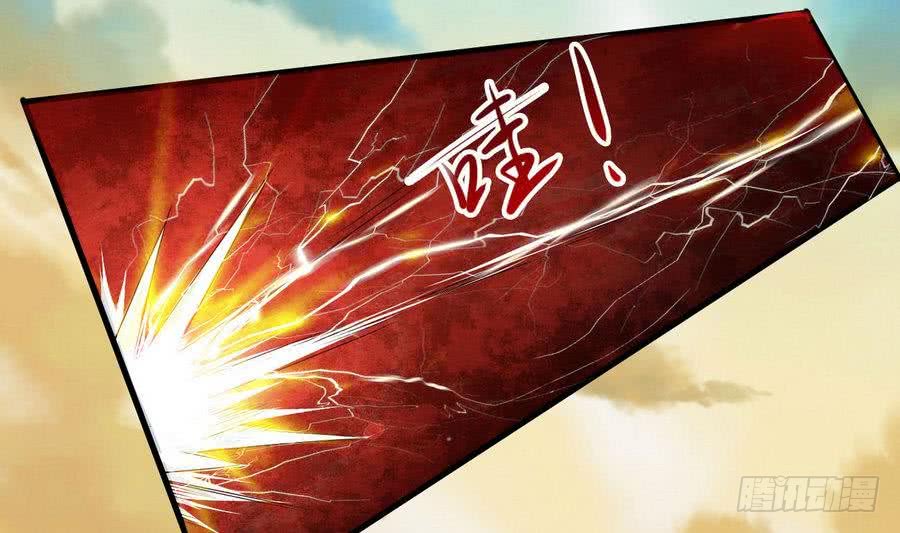 第102话 天魔门真传功法15