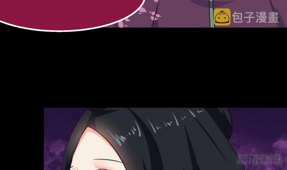 第23话 拍卖将要开始30