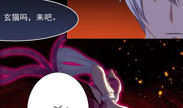 第10话 一切安好44