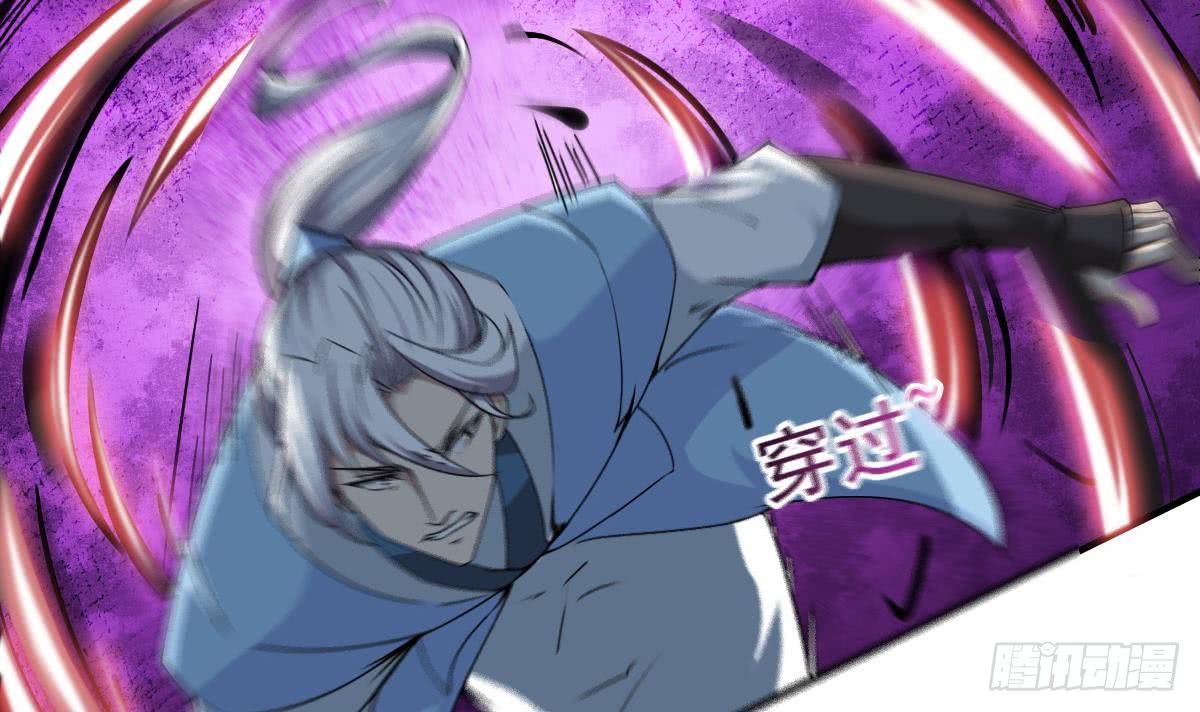 第147话 空间晶石20