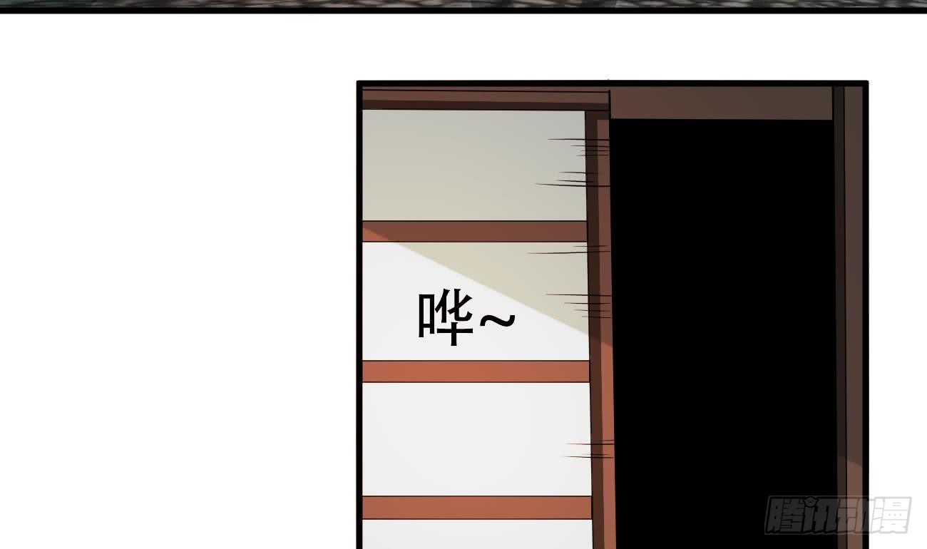 第114话 粉色真的很骚4
