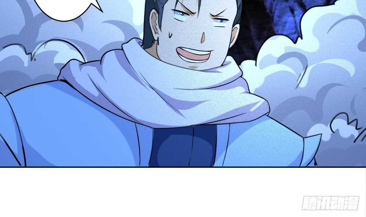 第315话 不简单的小富婆29
