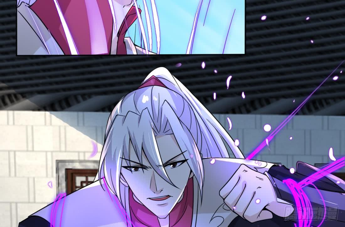 第201话 伊尔莎的哥哥28