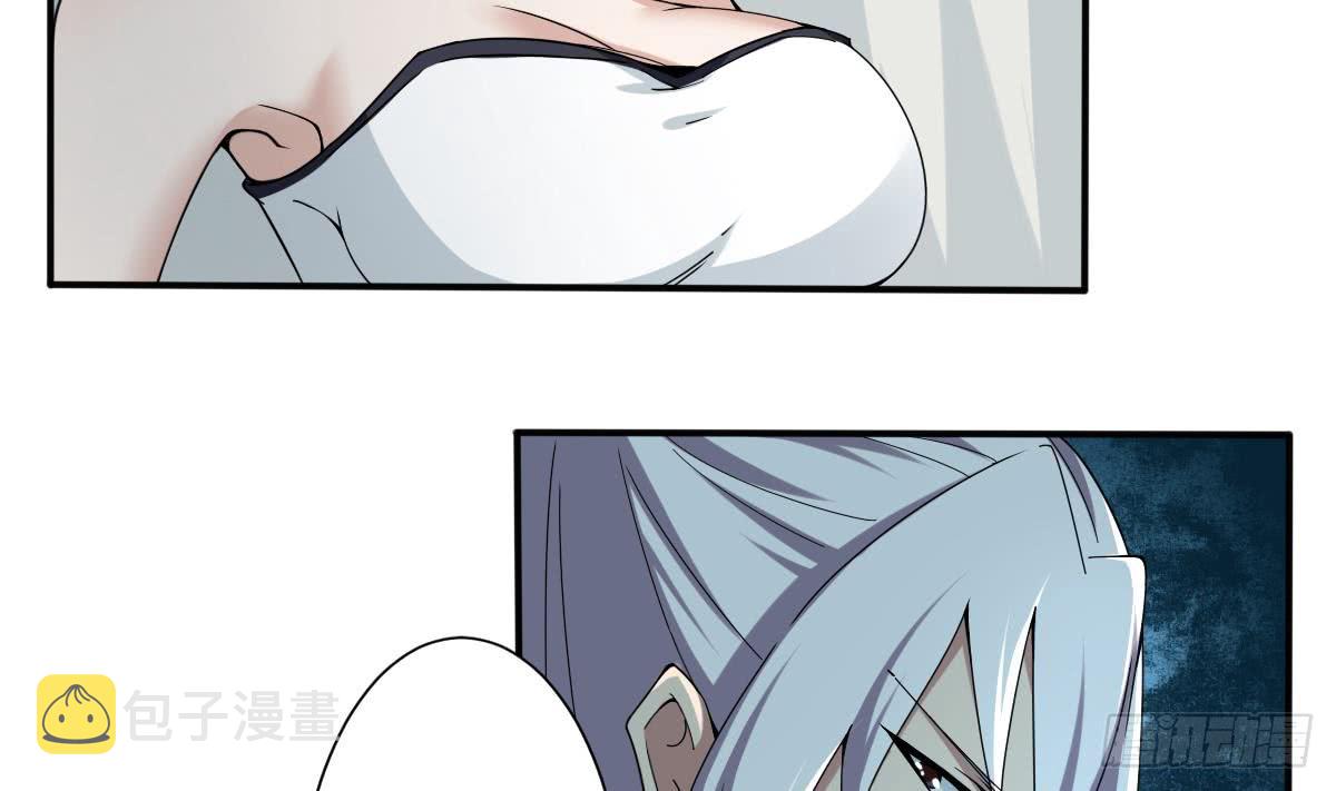 第177话 玄猫的寻宝天赋6