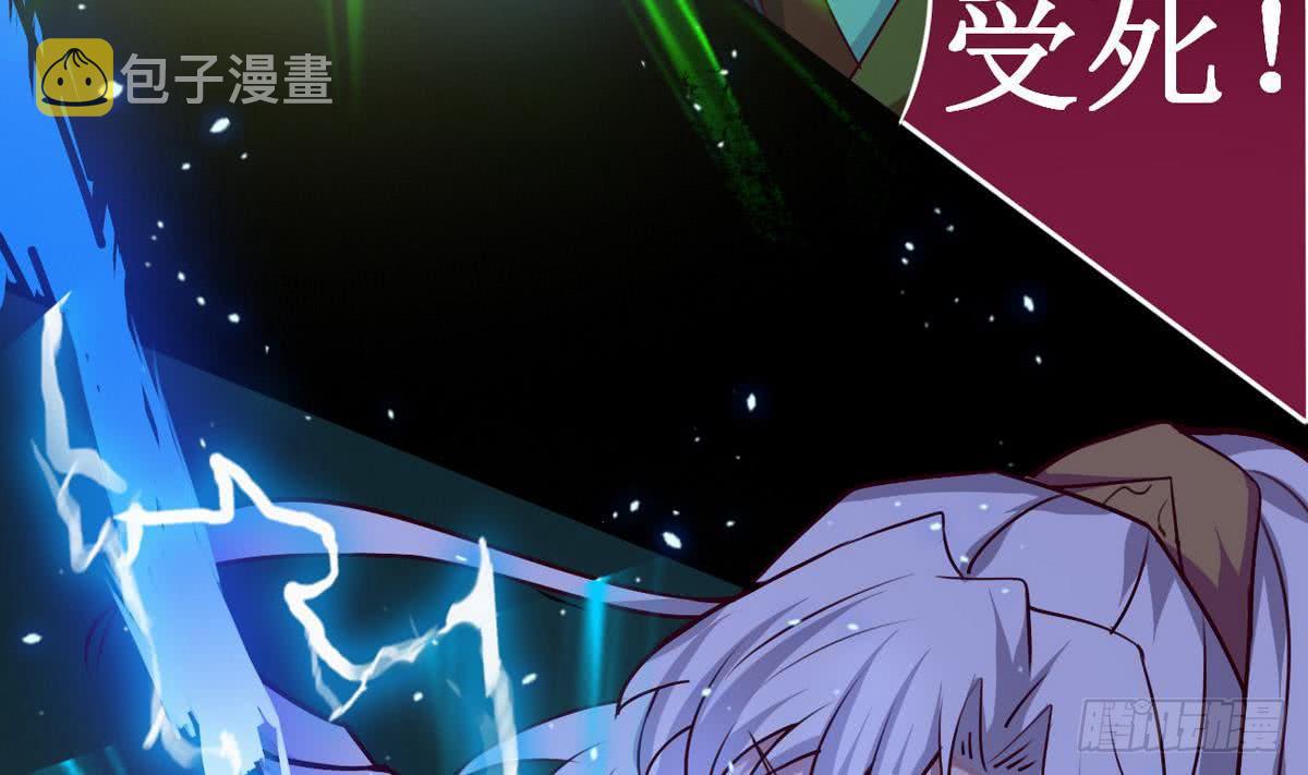 第41话 秘密只有死人能知道33