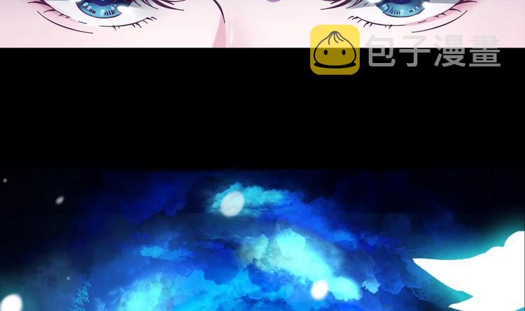 第0话 预告7