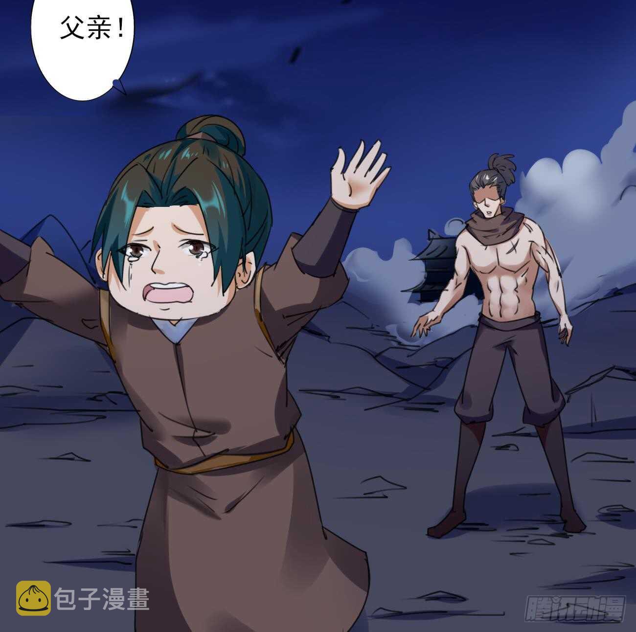 第282话 殿下来救场29