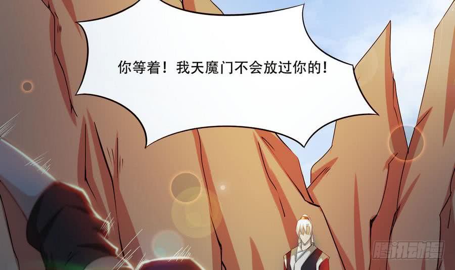 第100话 这个人，我保了！20
