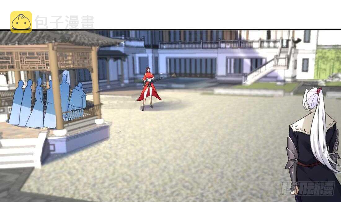 第219话 和变态打架2