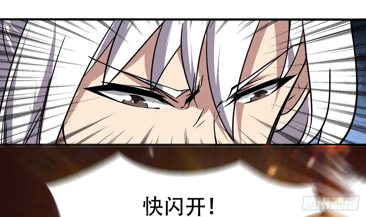 第147话 空间晶石5