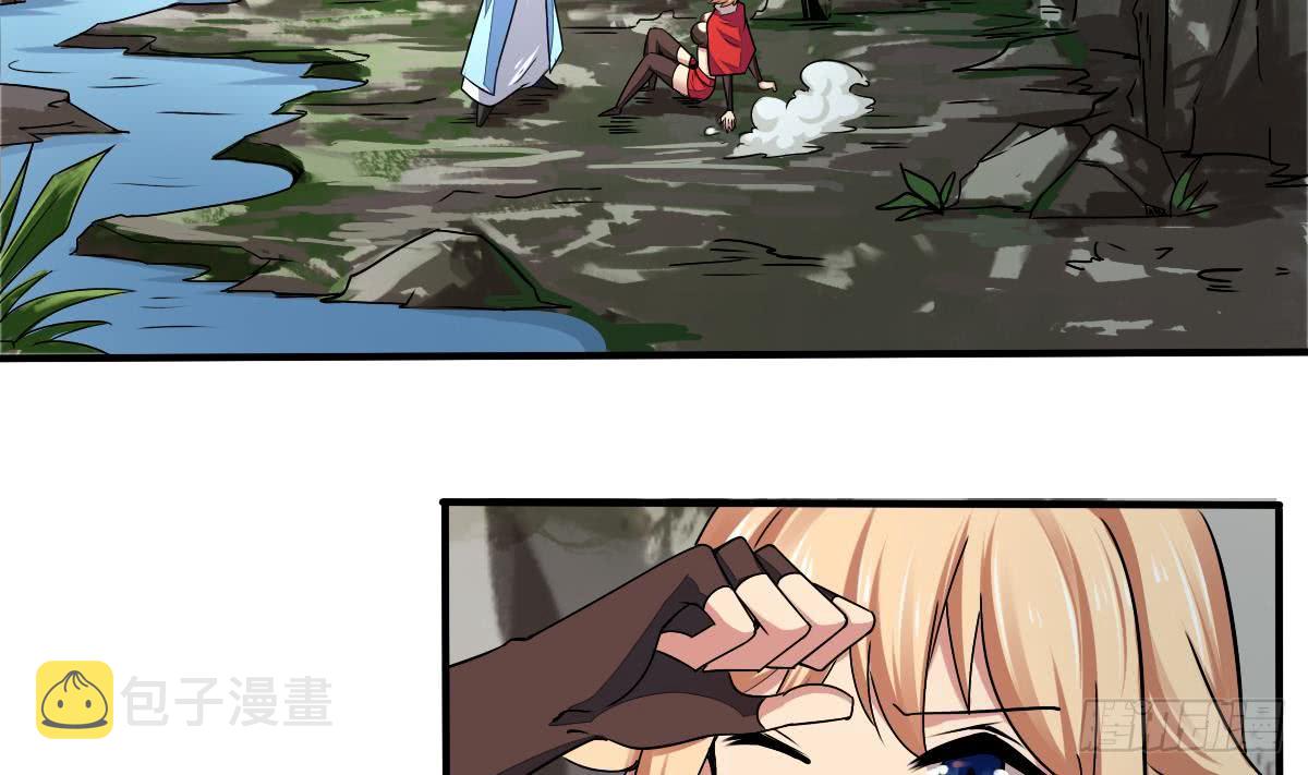 第144话 神秘的少女3