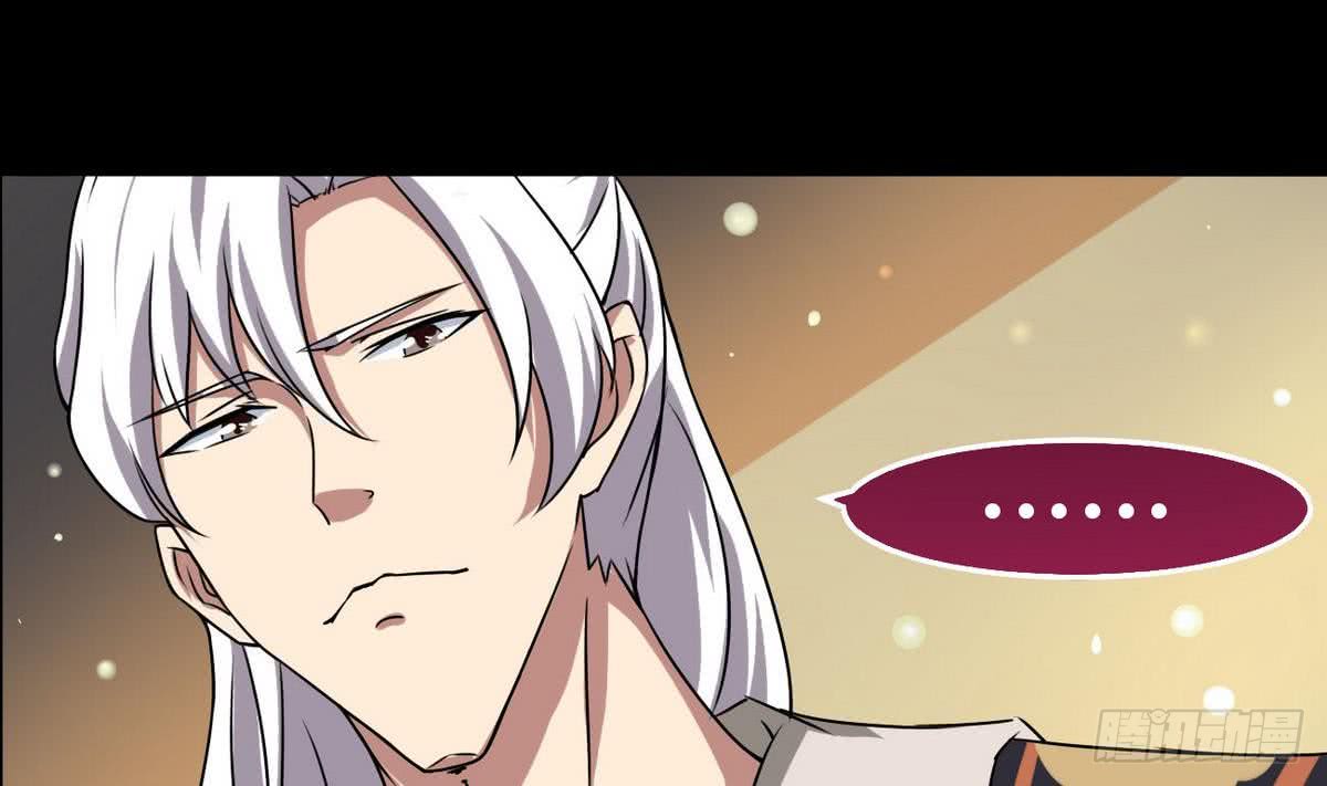 第56话 成为至高18