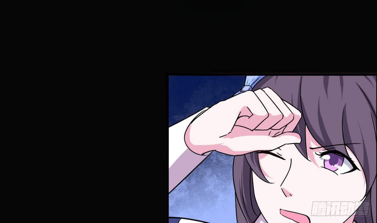 第51话 你怎么这么不讲究33