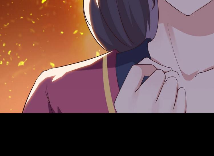 第14话 宝器赠美人51