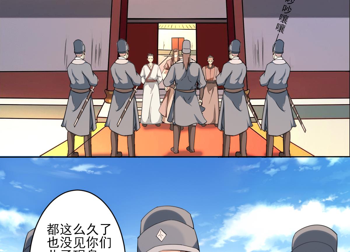 第322话 与我双修31