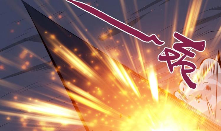 第15话 女人果然很可怕48