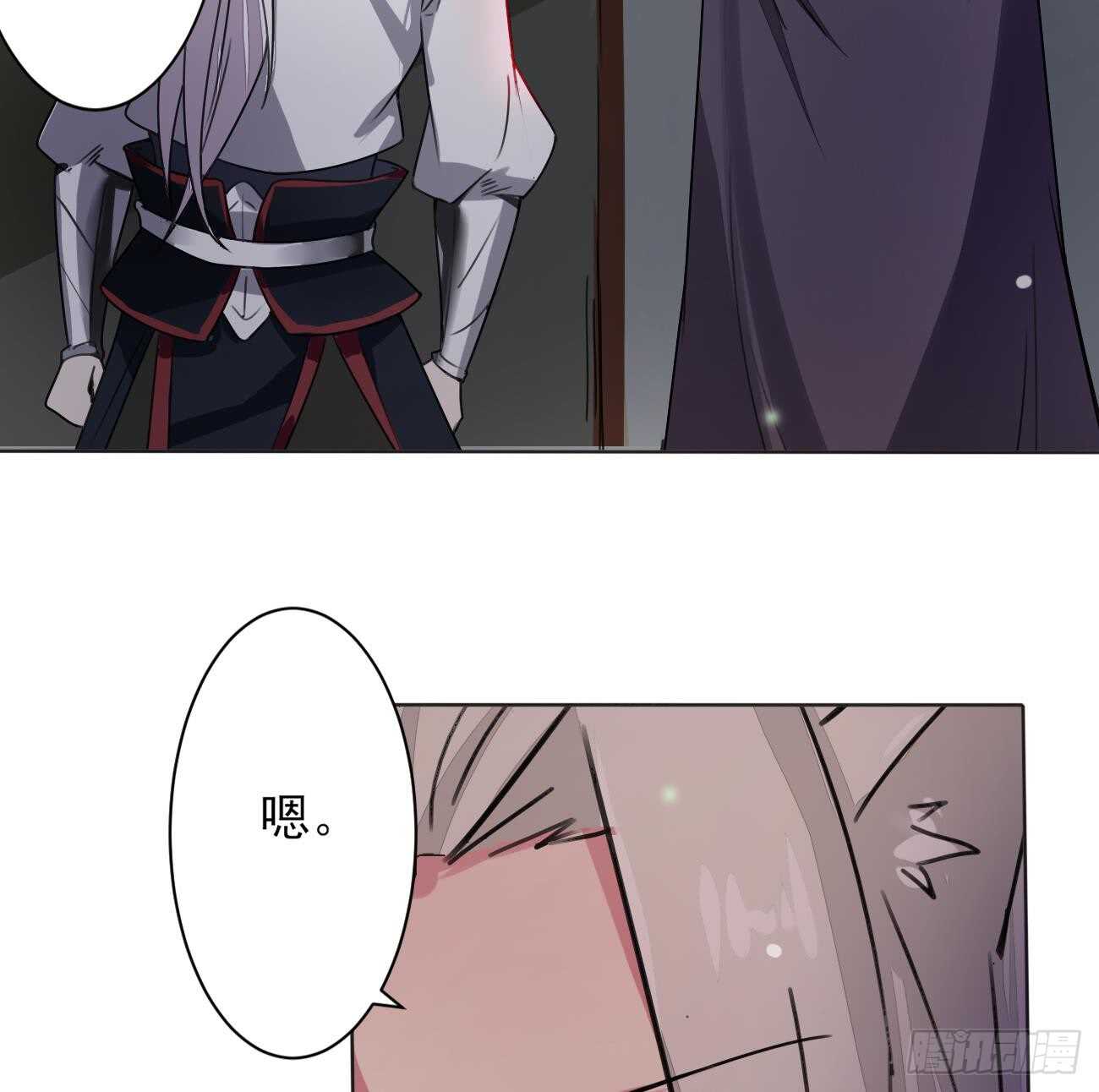 第276话 谢谢你19