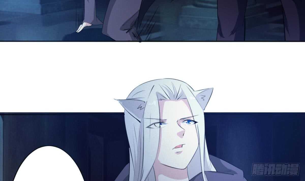 第250话 暗渡成仓4
