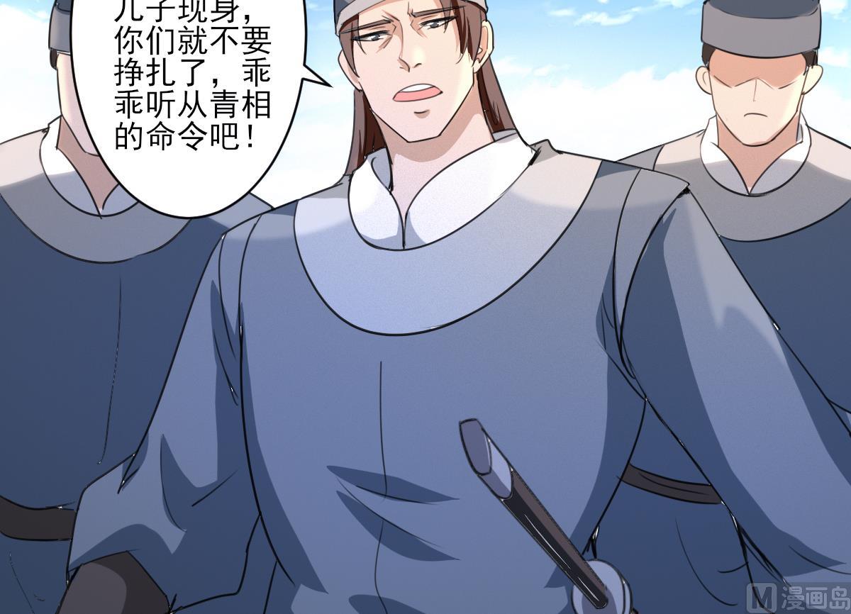 第322话与我双修32