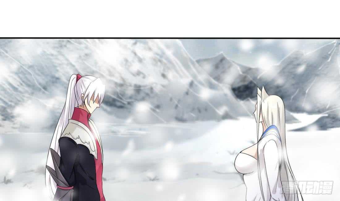 第226话 幻象2