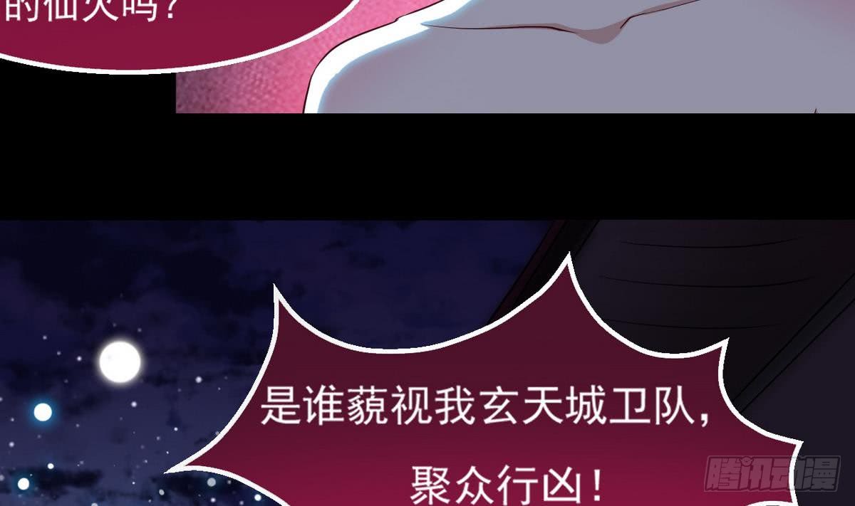 第19话 我喜欢49