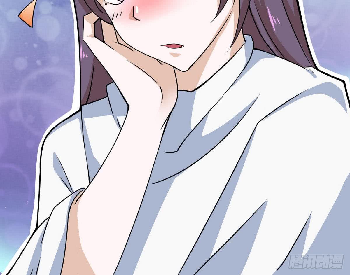 第54话 为老不尊38