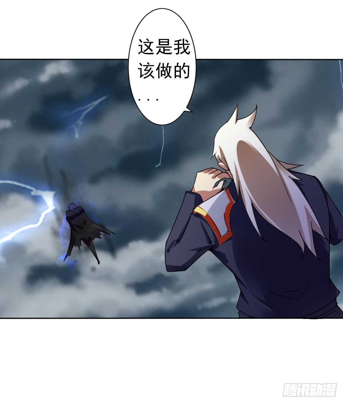 第294话 龙族结界被破27