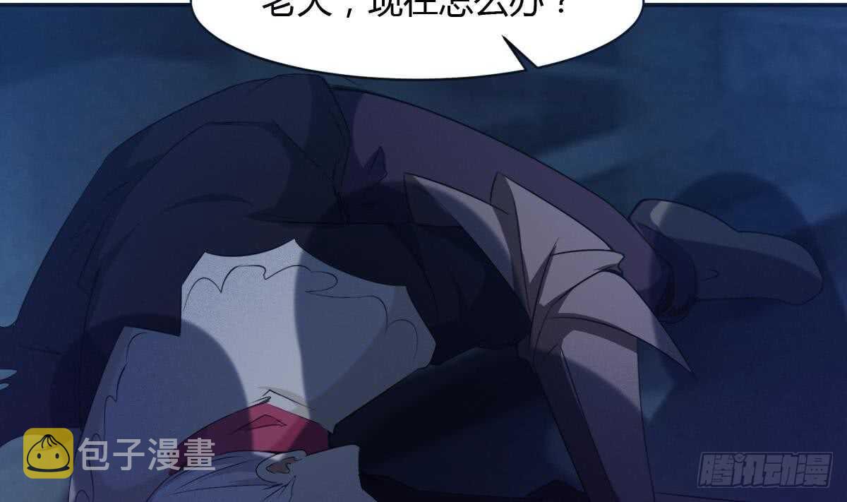 第250话 暗渡成仓15